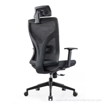 Modern Meeting Room Ergonomic Office Chair